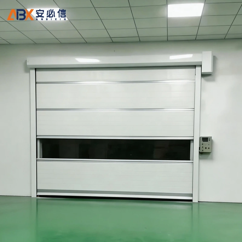 北海高速门